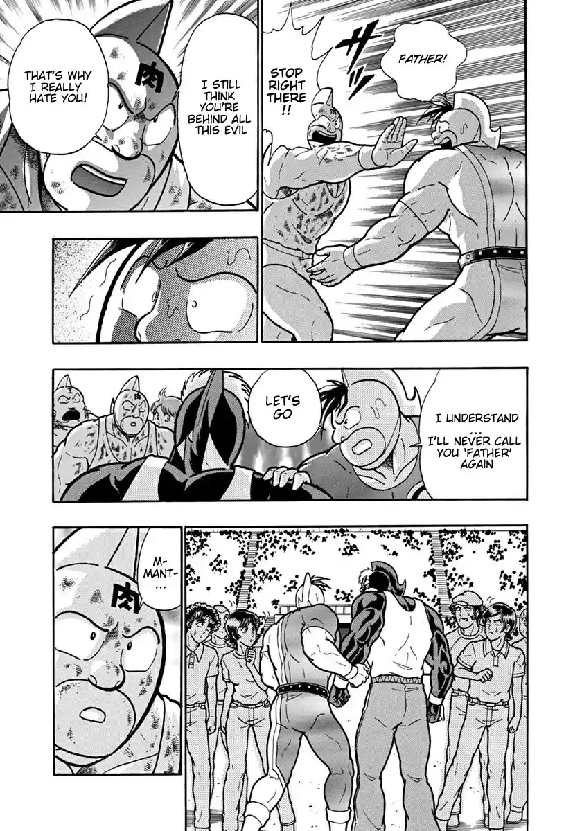 Kinnikuman Nisei: Ultimate Chojin Tag 127 Ultimate Tag-Move!