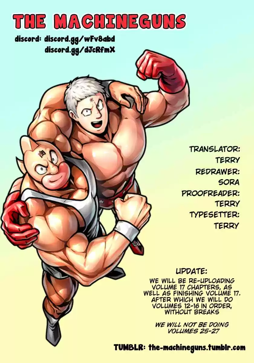 Kinnikuman Nisei: Ultimate Chojin Tag 127 Ultimate Tag-Move!