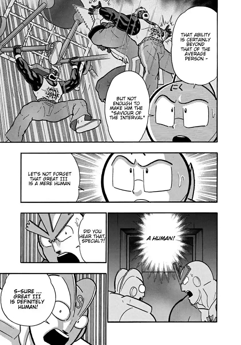 Kinnikuman Nisei: Ultimate Chojin Tag 128 Chaos' Decision!