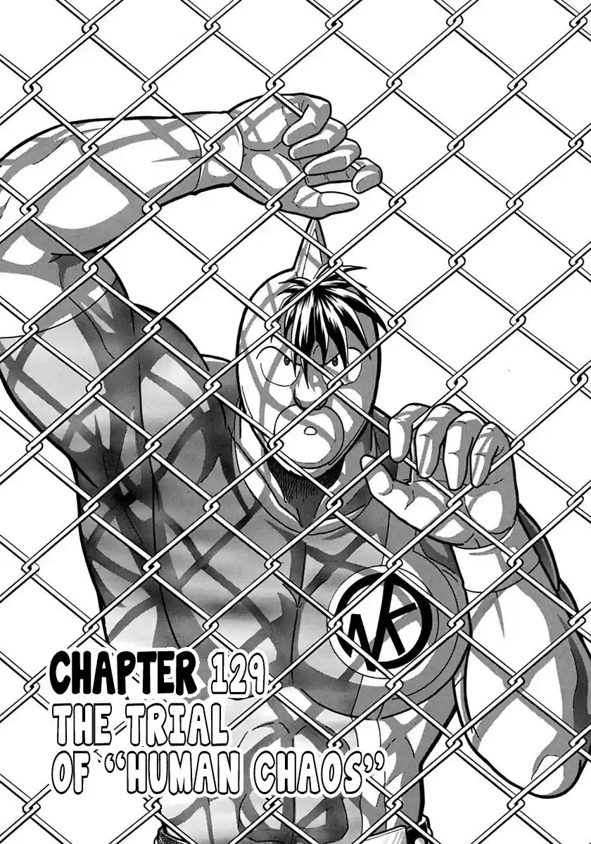 Kinnikuman Nisei: Ultimate Chojin Tag 129 The Trial of "Human Chaos"!