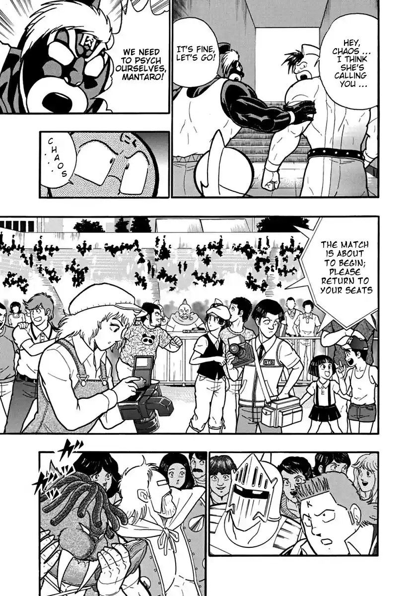 Kinnikuman Nisei: Ultimate Chojin Tag 129 The Trial of "Human Chaos"!