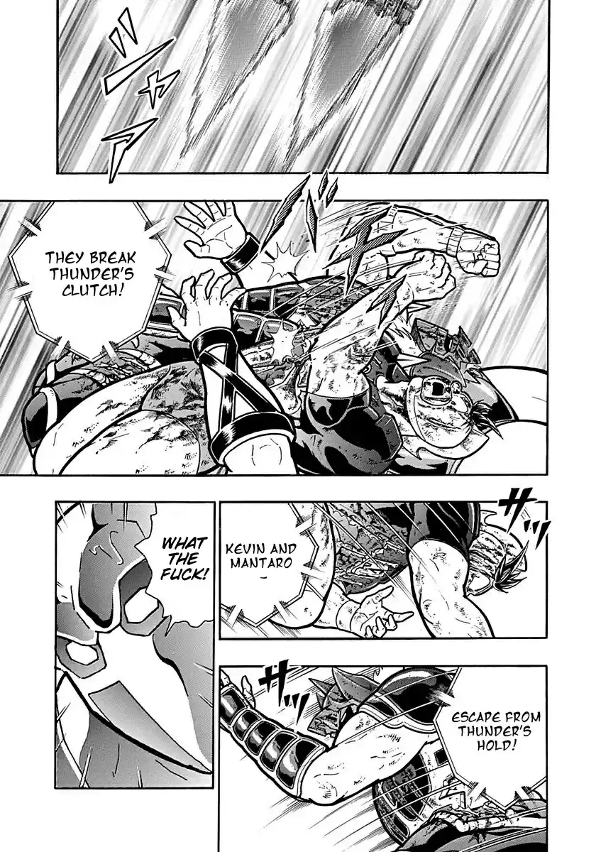 Kinnikuman Nisei: Ultimate Chojin Tag 305 Broken "Fighting Spirit"!