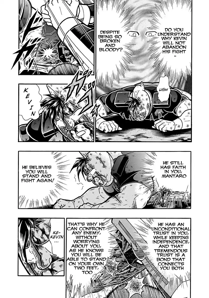 Kinnikuman Nisei: Ultimate Chojin Tag 306 Right & Wrong: Two Gentlemen