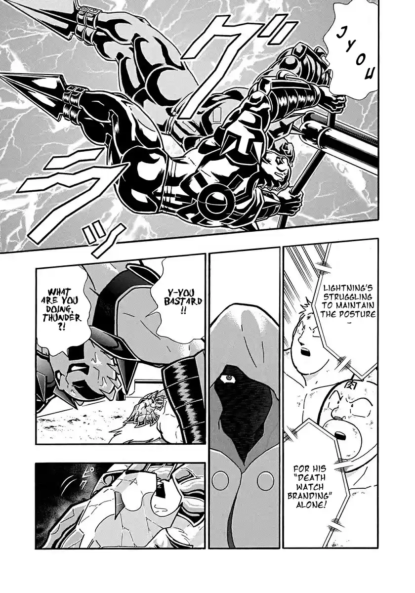 Kinnikuman Nisei: Ultimate Chojin Tag 307 Five Disasters: Bonds & Friendship!