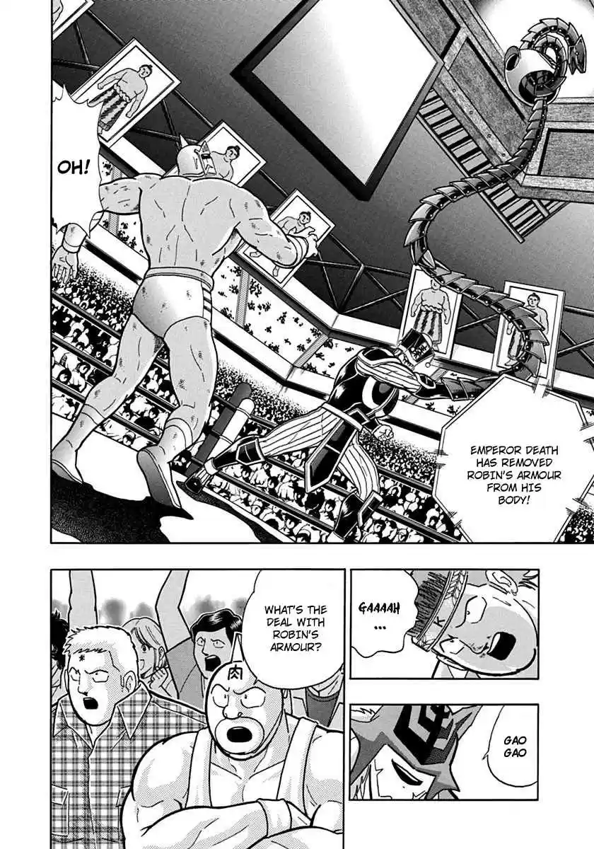 Kinnikuman Nisei: Ultimate Chojin Tag 74 China's 4,000-Year Old Torturous Execution?!