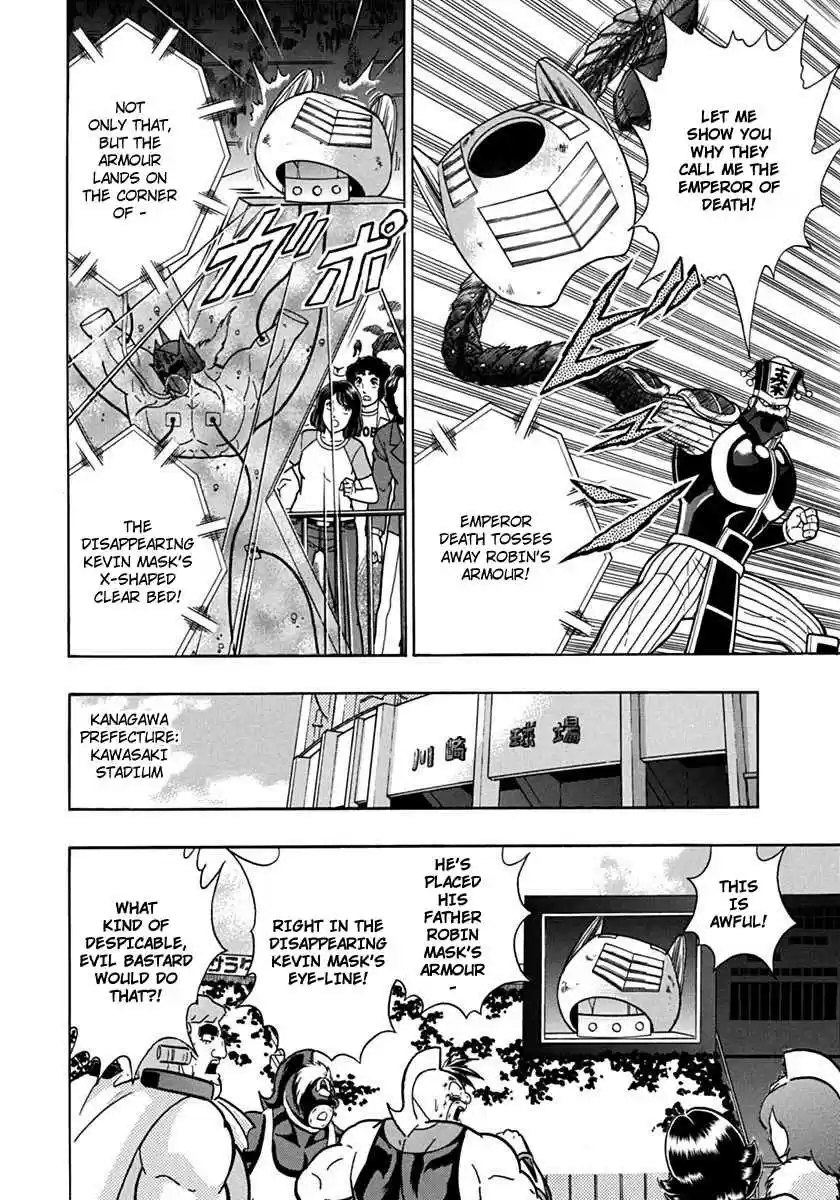 Kinnikuman Nisei: Ultimate Chojin Tag 74 China's 4,000-Year Old Torturous Execution?!