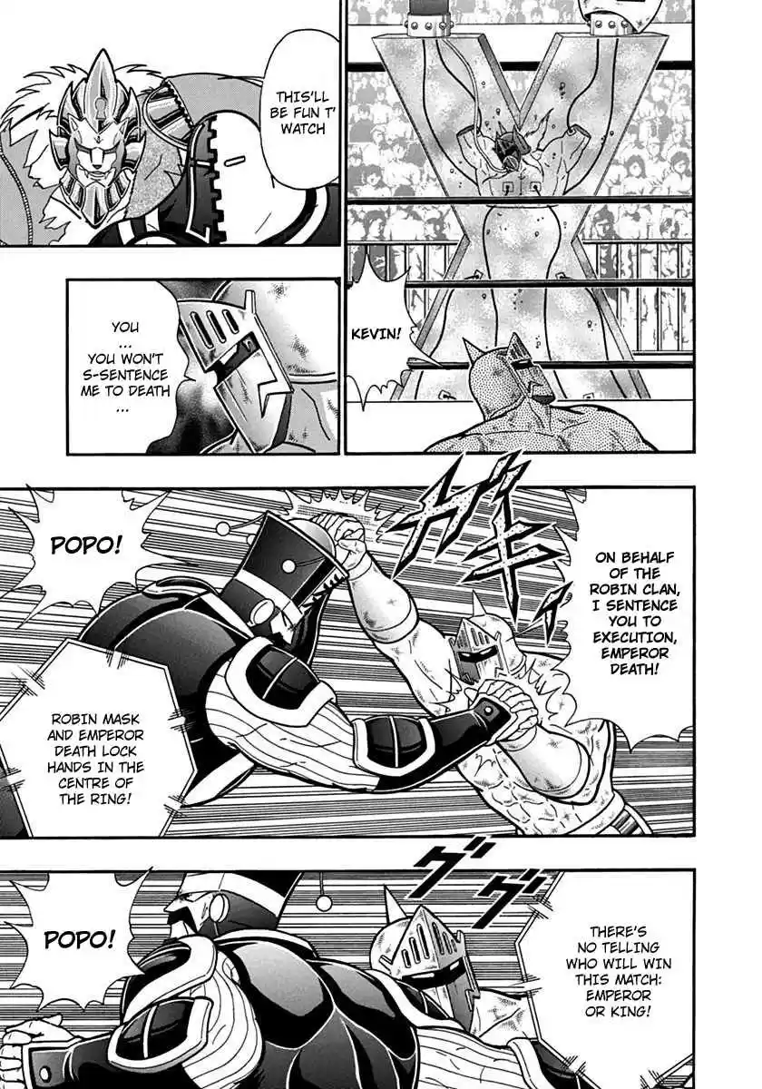 Kinnikuman Nisei: Ultimate Chojin Tag 74 China's 4,000-Year Old Torturous Execution?!