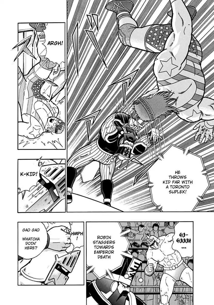 Kinnikuman Nisei: Ultimate Chojin Tag 74 China's 4,000-Year Old Torturous Execution?!