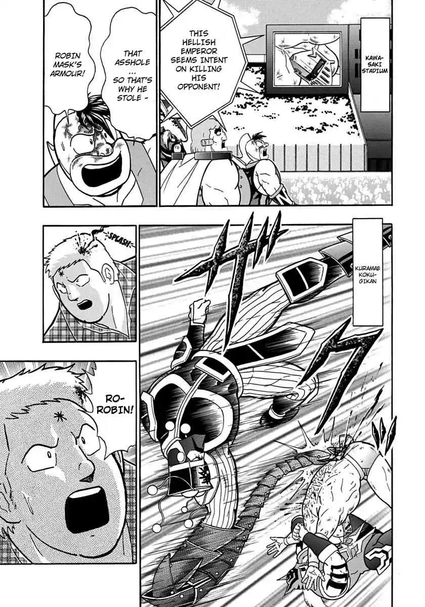 Kinnikuman Nisei: Ultimate Chojin Tag 74 China's 4,000-Year Old Torturous Execution?!