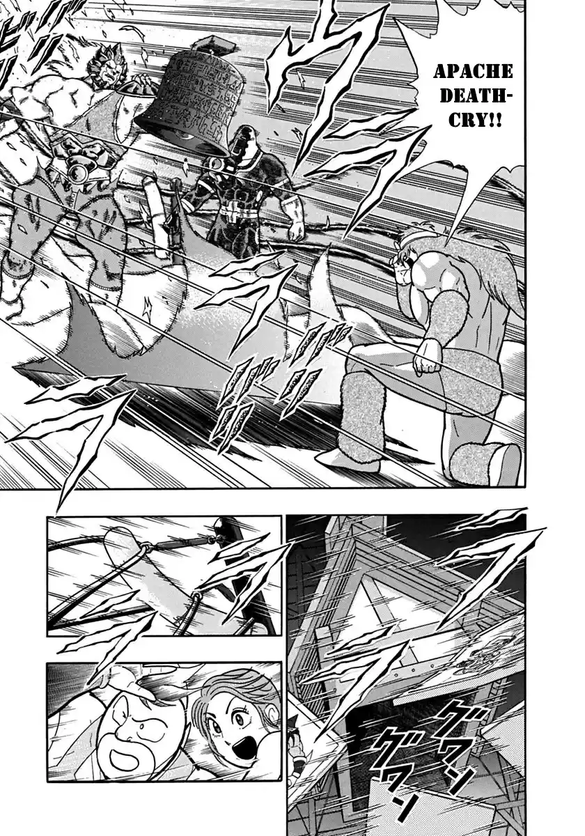 Kinnikuman Nisei: Ultimate Chojin Tag 90 Fighting Spirit! Apache Counter!