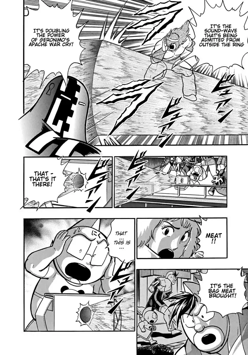 Kinnikuman Nisei: Ultimate Chojin Tag 91 Revived by Friendship Power!!