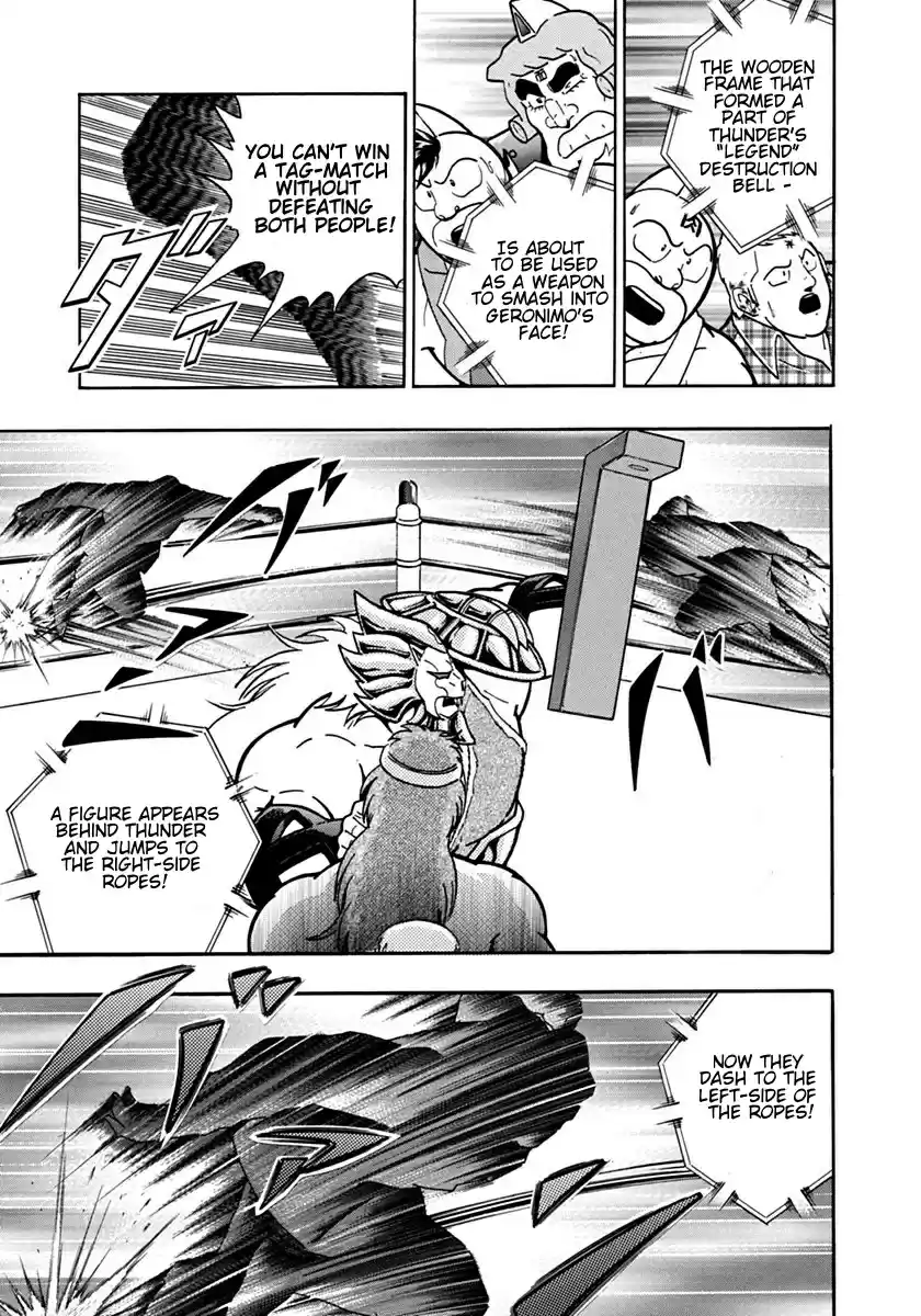 Kinnikuman Nisei: Ultimate Chojin Tag 91 Revived by Friendship Power!!