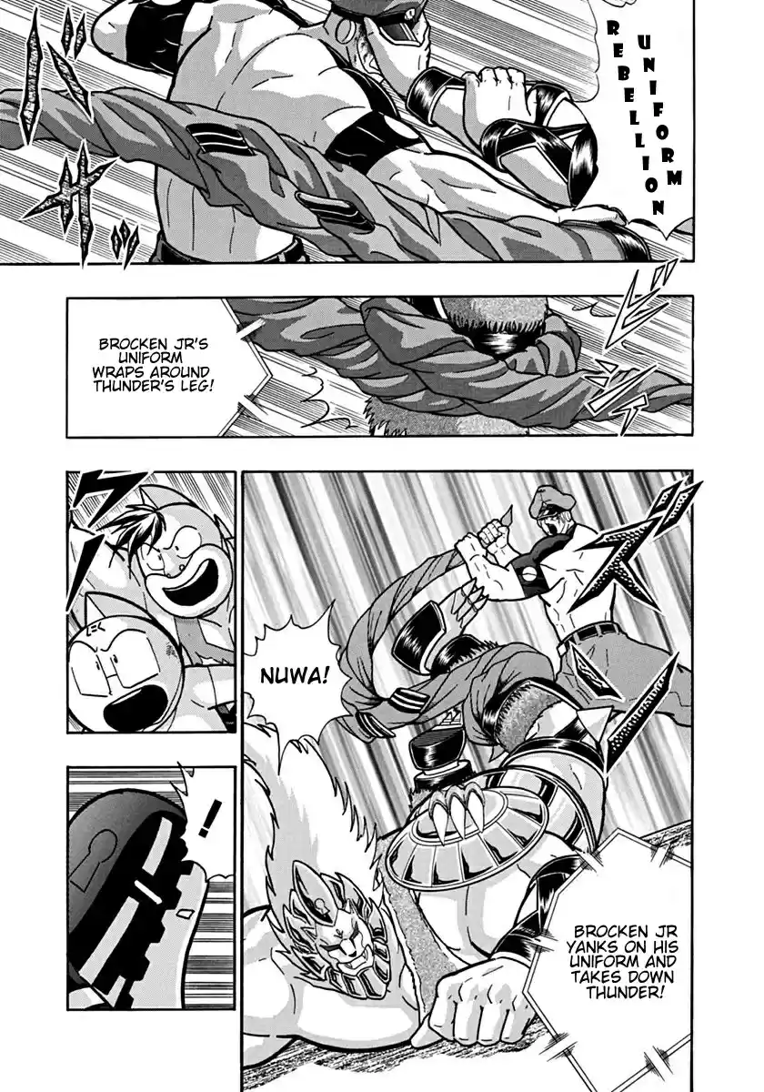 Kinnikuman Nisei: Ultimate Chojin Tag 91 Revived by Friendship Power!!