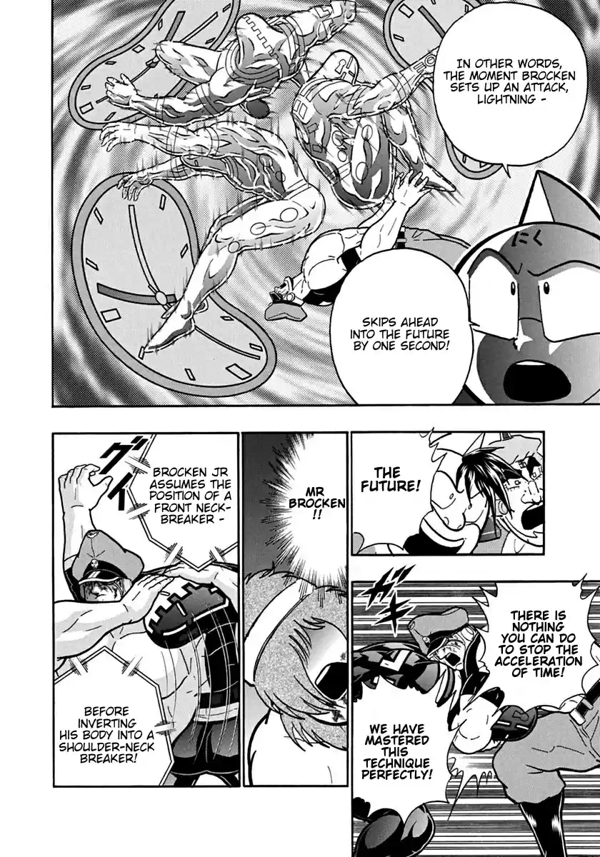 Kinnikuman Nisei: Ultimate Chojin Tag 92 Time Chojin: Accelerating Space-time!!