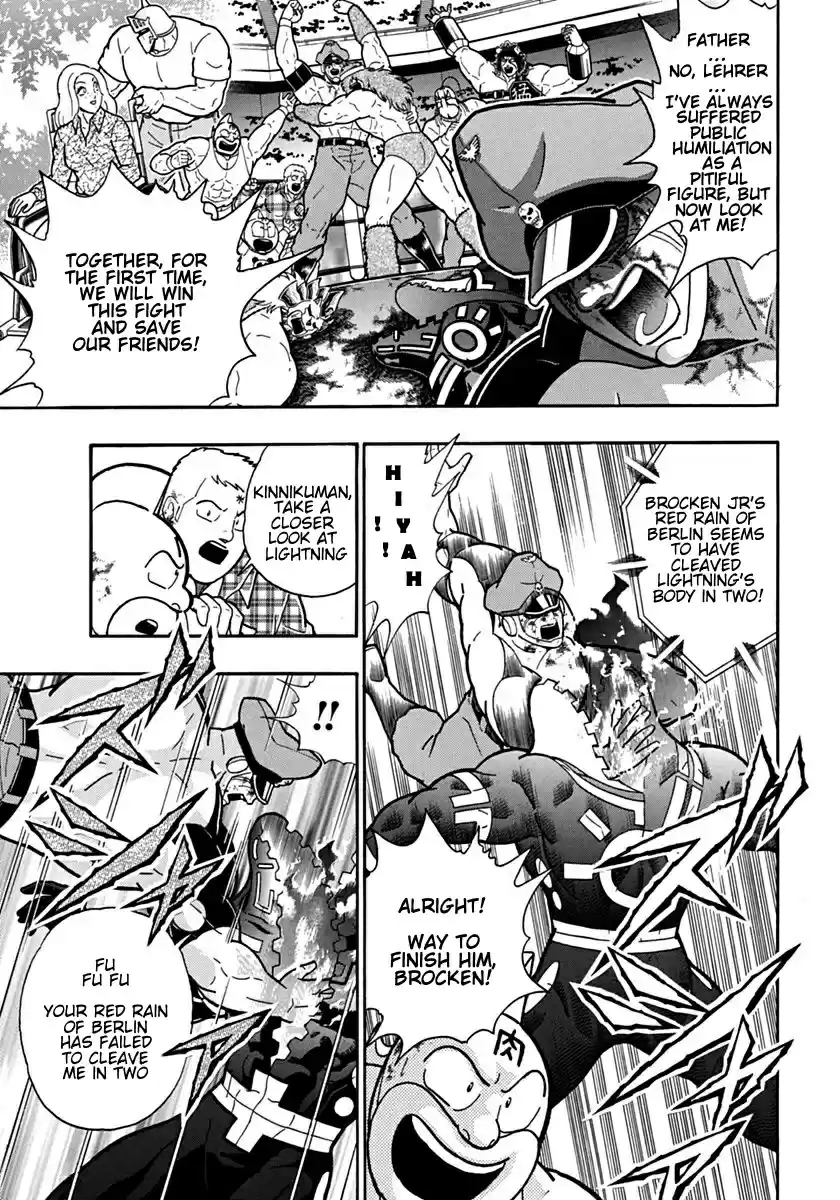 Kinnikuman Nisei: Ultimate Chojin Tag 93 Stubborn, Clean-Fighting Chojin!