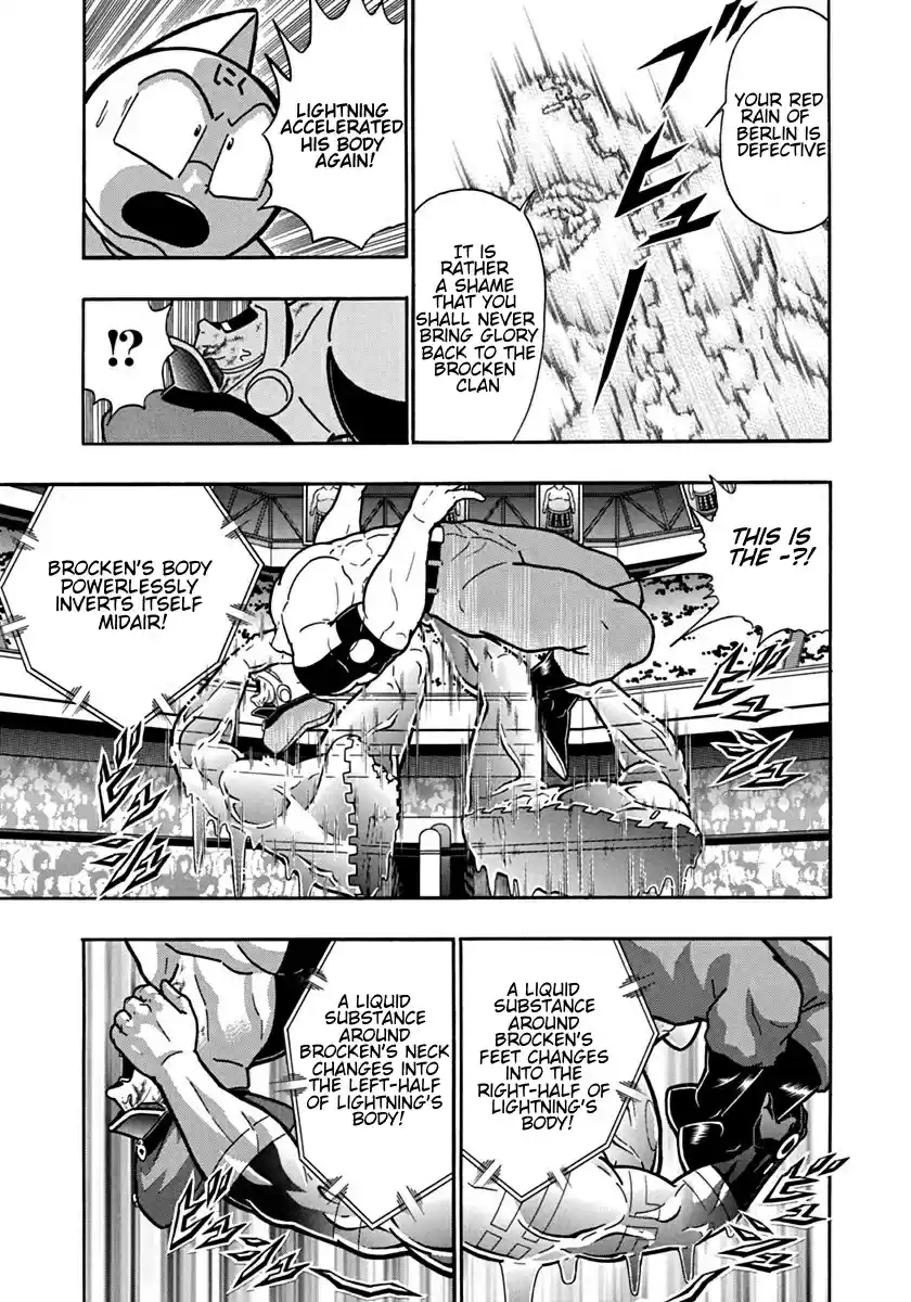Kinnikuman Nisei: Ultimate Chojin Tag 93 Stubborn, Clean-Fighting Chojin!