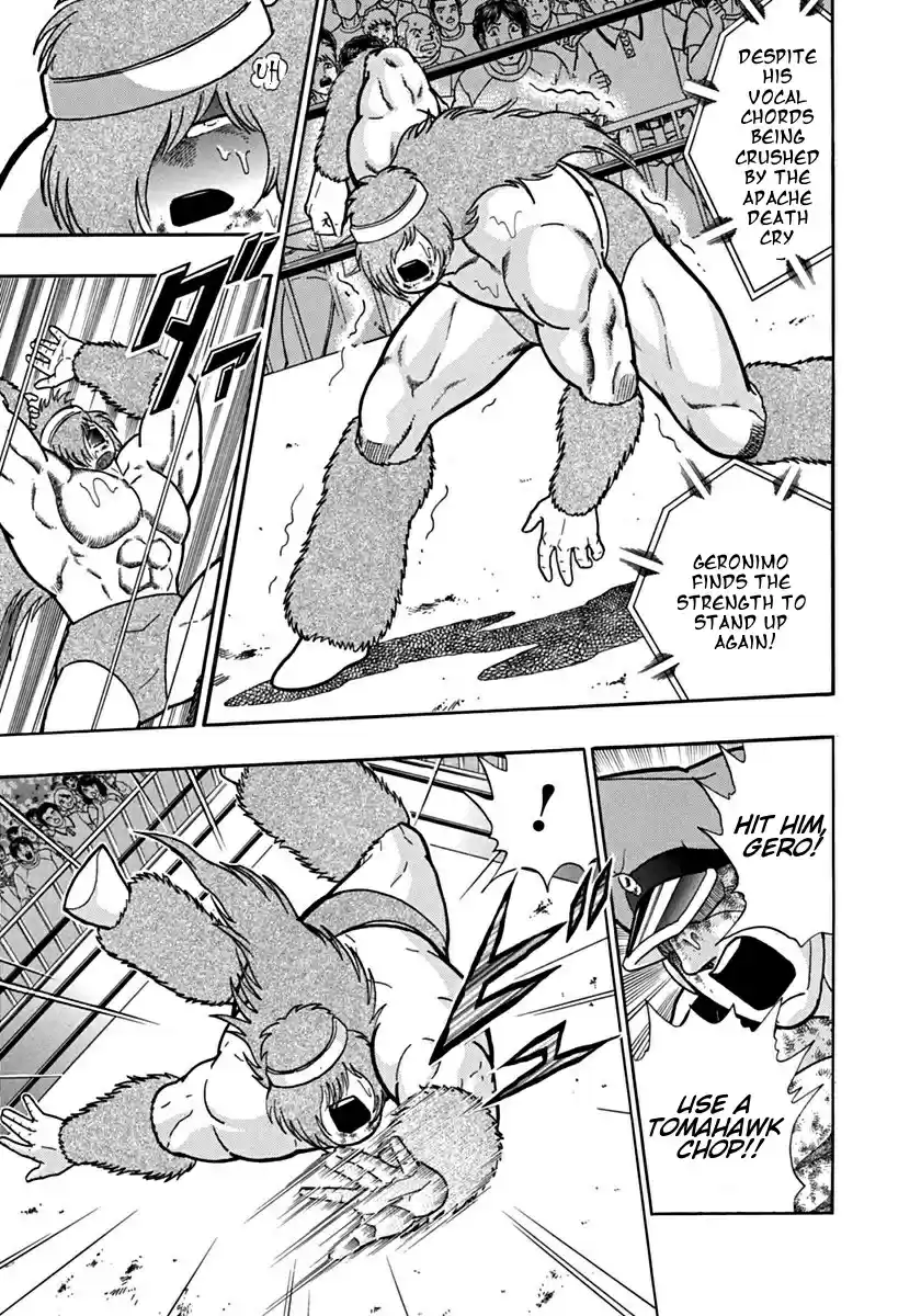 Kinnikuman Nisei: Ultimate Chojin Tag 93 Stubborn, Clean-Fighting Chojin!