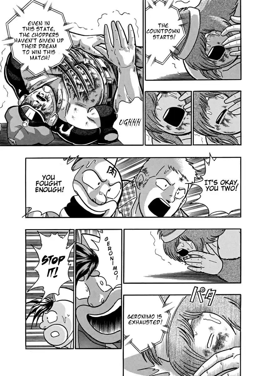 Kinnikuman Nisei: Ultimate Chojin Tag 94 The Nightmare Tag-Team Move!