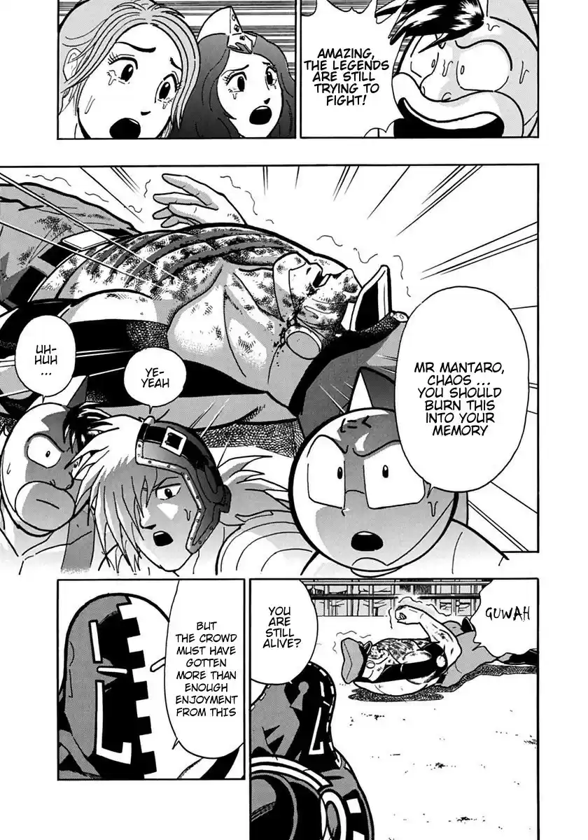 Kinnikuman Nisei: Ultimate Chojin Tag 94 The Nightmare Tag-Team Move!