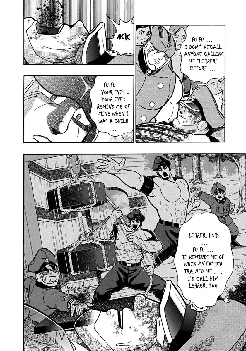 Kinnikuman Nisei: Ultimate Chojin Tag 95 Master & Pupil: The Right Arm!