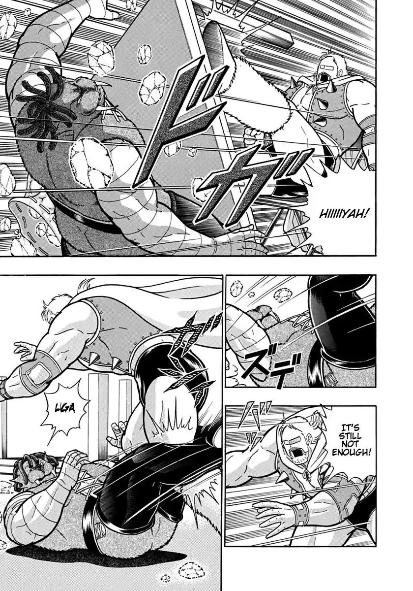 Kinnikuman Nisei: Ultimate Chojin Tag 96 Enter the Trinities!