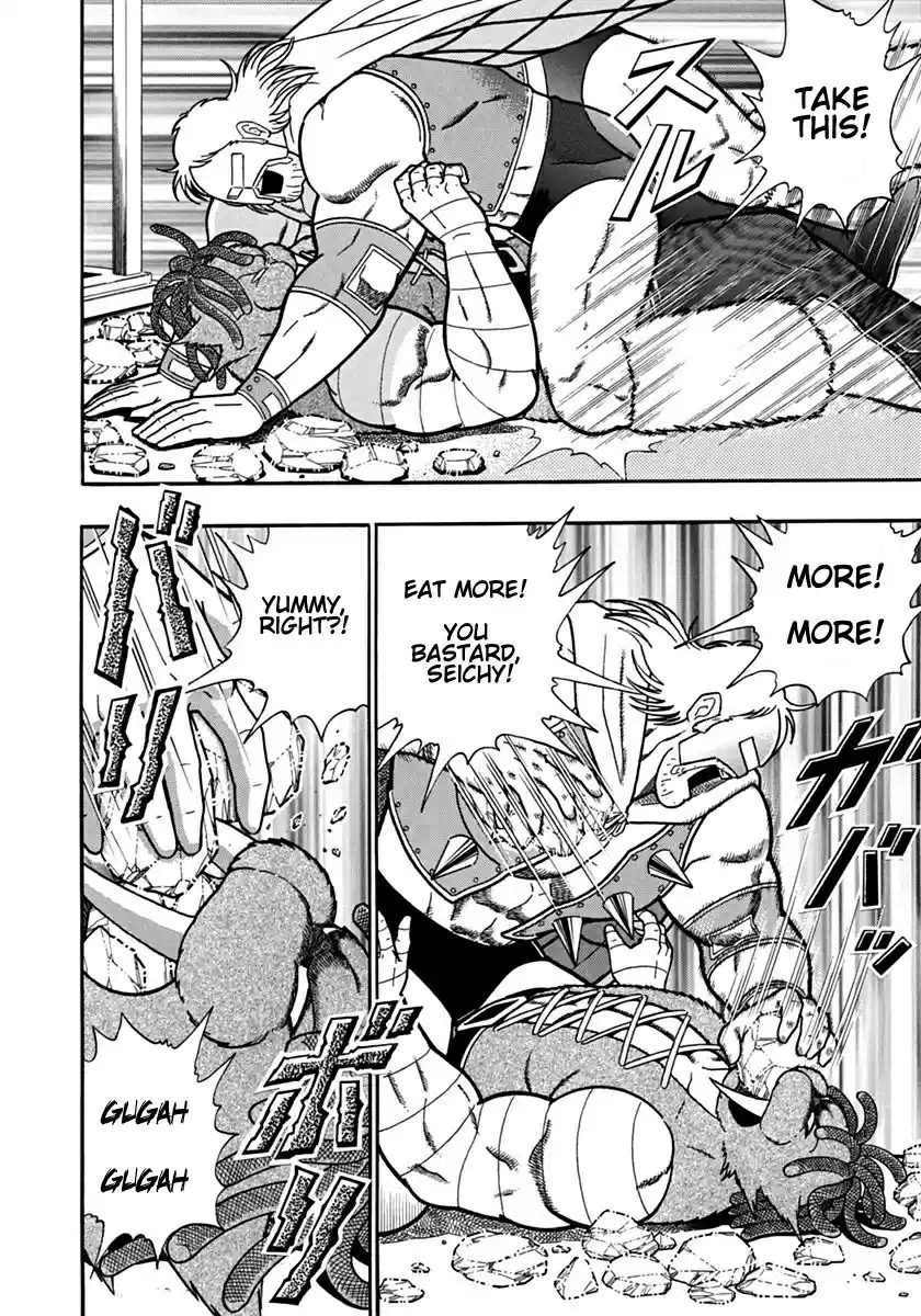 Kinnikuman Nisei: Ultimate Chojin Tag 96 Enter the Trinities!