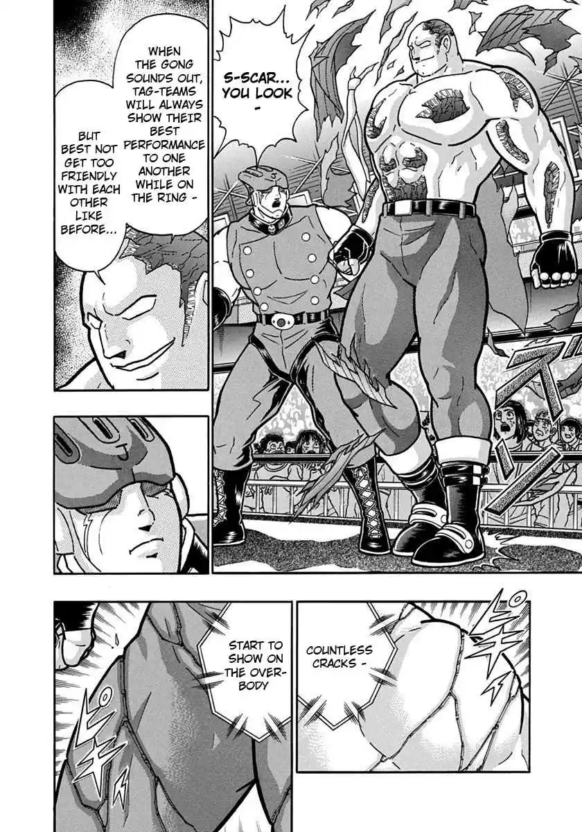 Kinnikuman Nisei: Ultimate Chojin Tag 97 Entrance Ceremony Troubles!