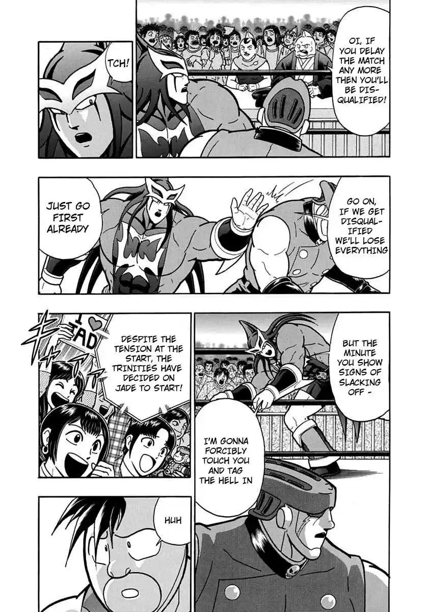 Kinnikuman Nisei: Ultimate Chojin Tag 97 Entrance Ceremony Troubles!