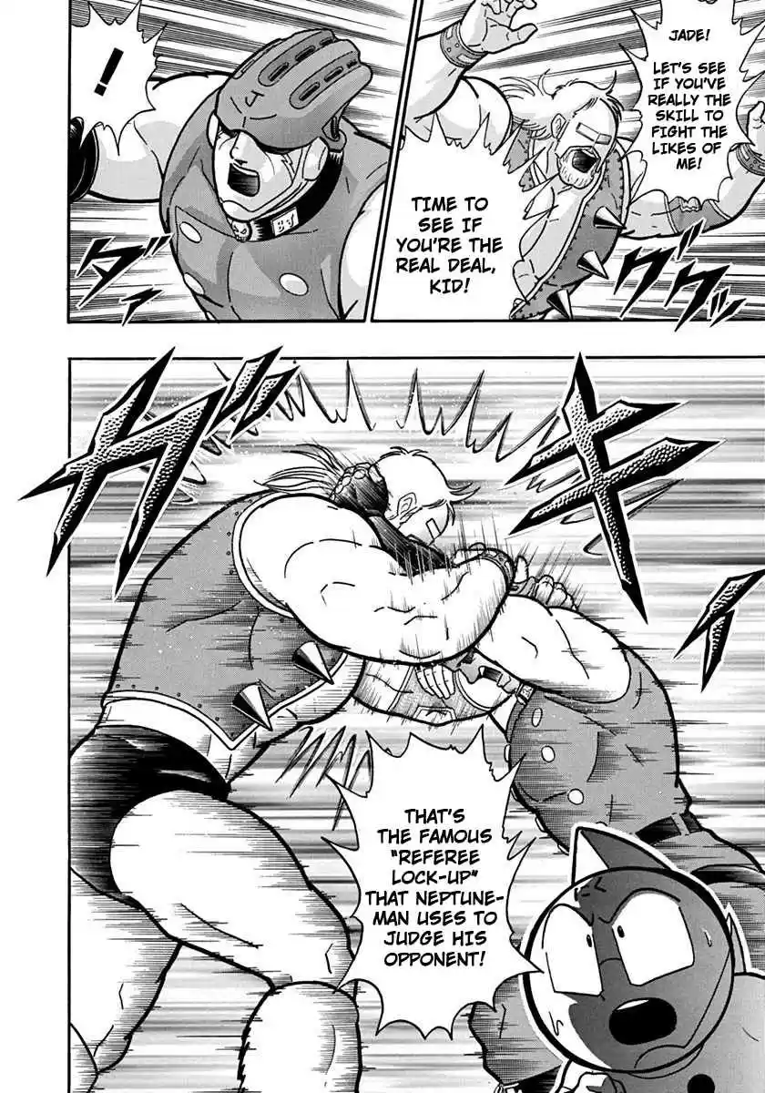 Kinnikuman Nisei: Ultimate Chojin Tag 97 Entrance Ceremony Troubles!