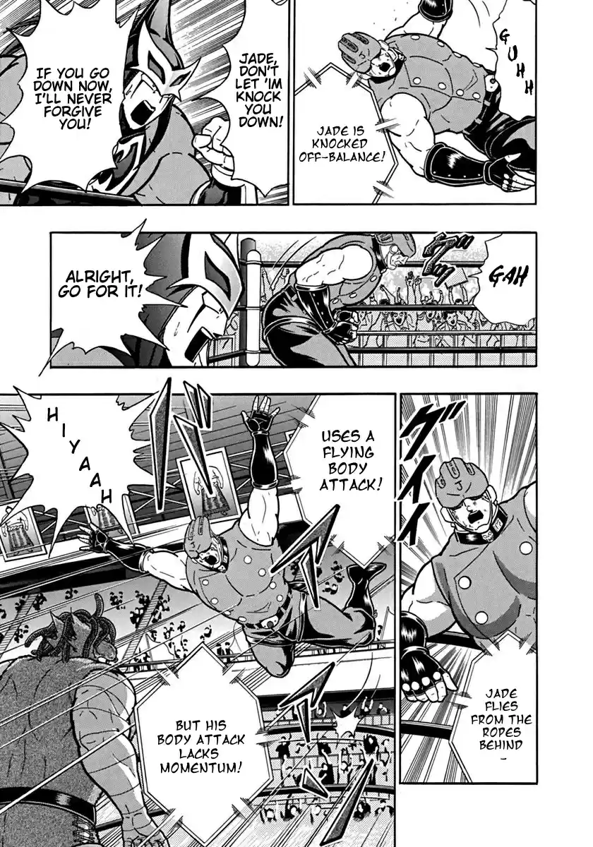 Kinnikuman Nisei: Ultimate Chojin Tag 98 Referee Lock-Up!