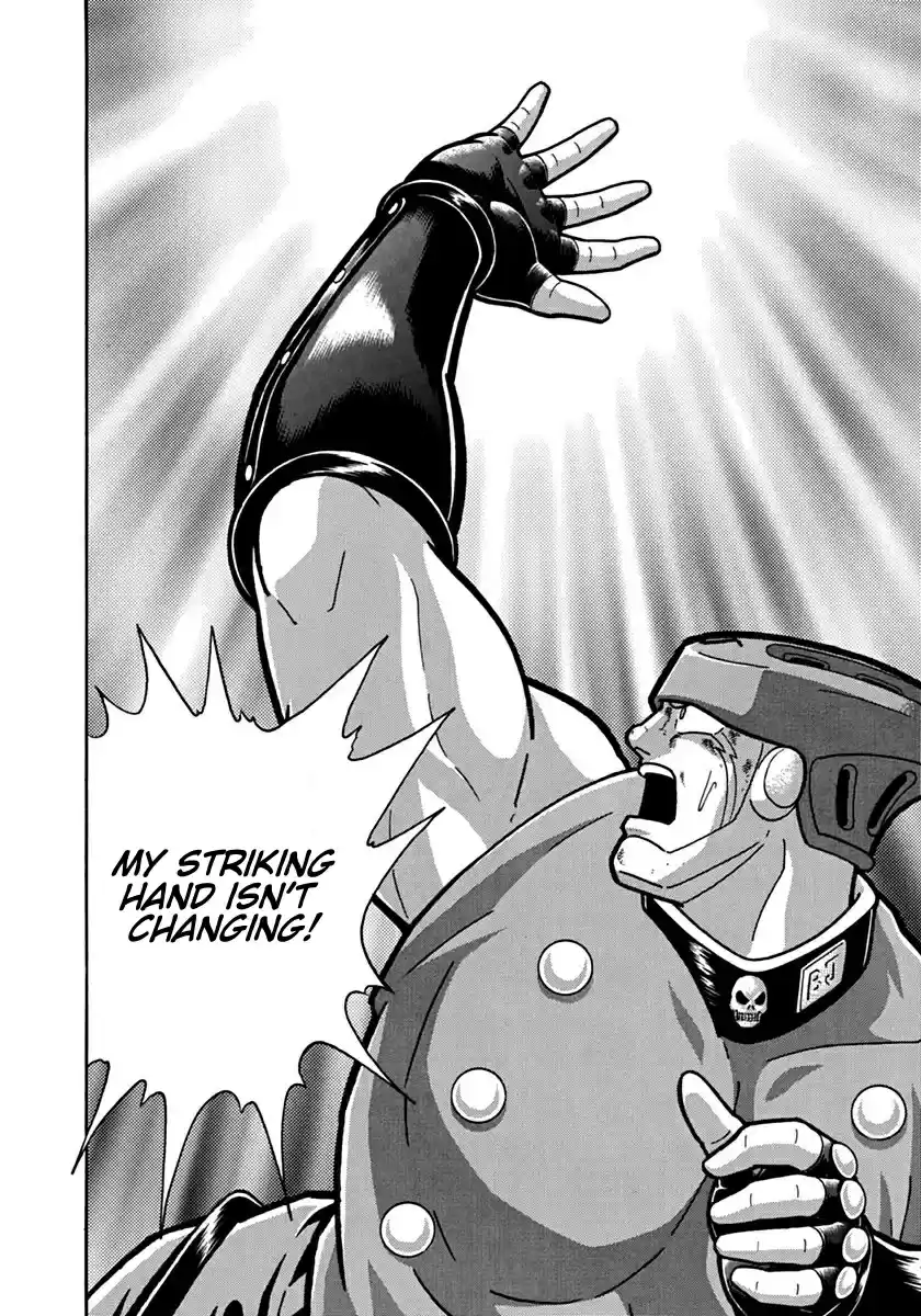 Kinnikuman Nisei: Ultimate Chojin Tag 98 Referee Lock-Up!