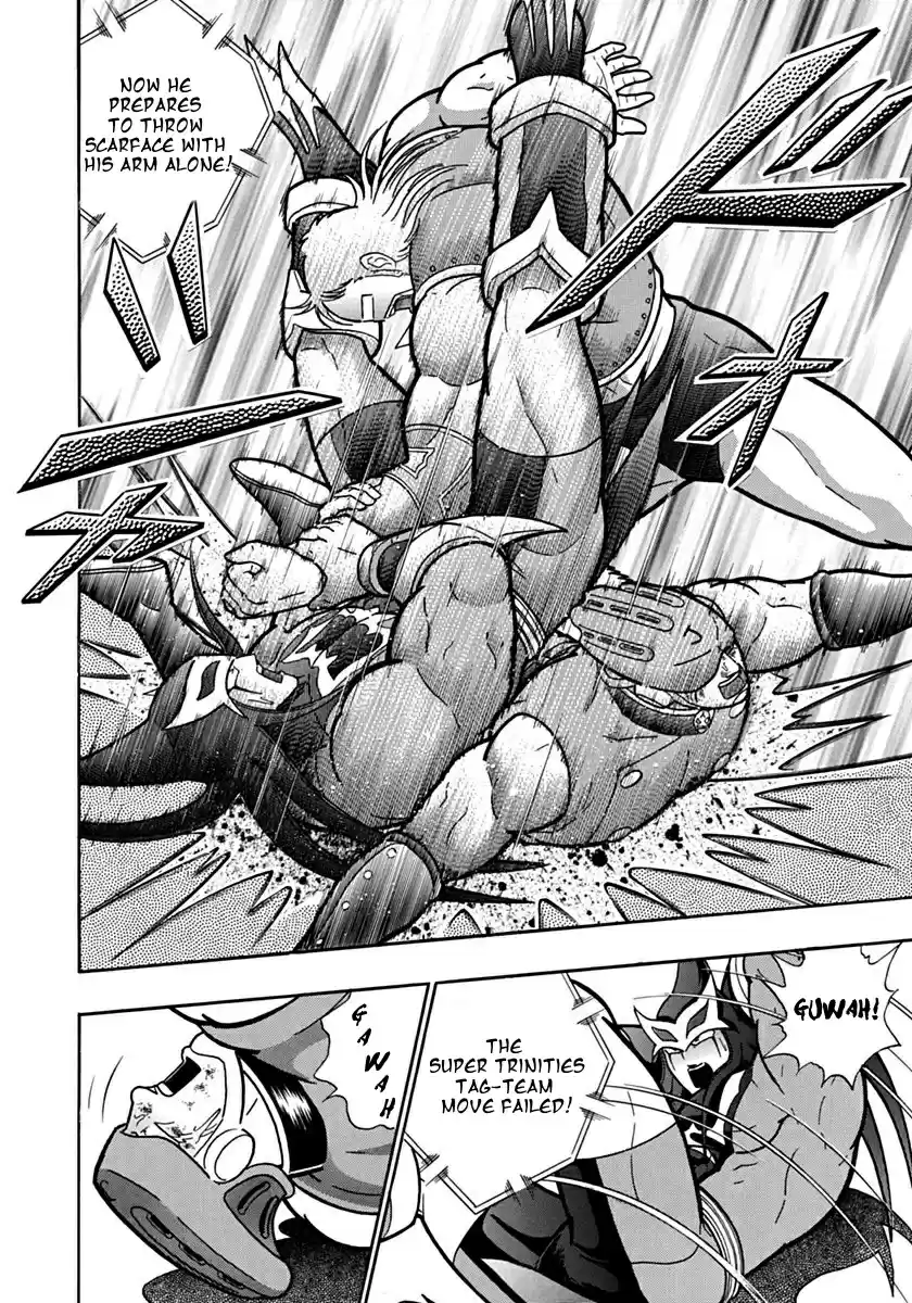 Kinnikuman Nisei: Ultimate Chojin Tag 99 The Lost Technique!