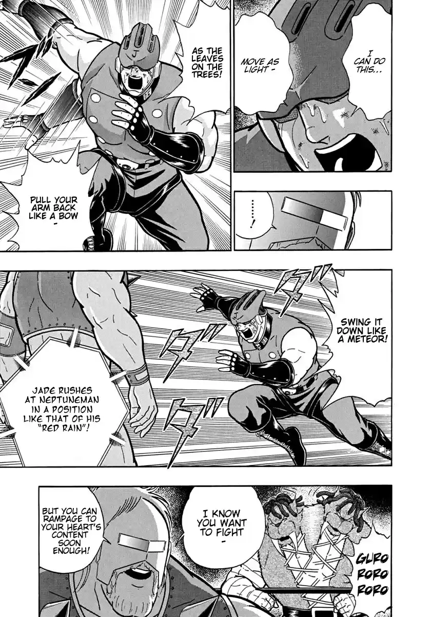 Kinnikuman Nisei: Ultimate Chojin Tag 99 The Lost Technique!