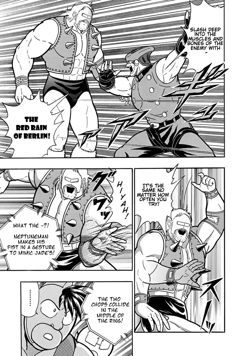 Kinnikuman Nisei: Ultimate Chojin Tag 99 The Lost Technique!