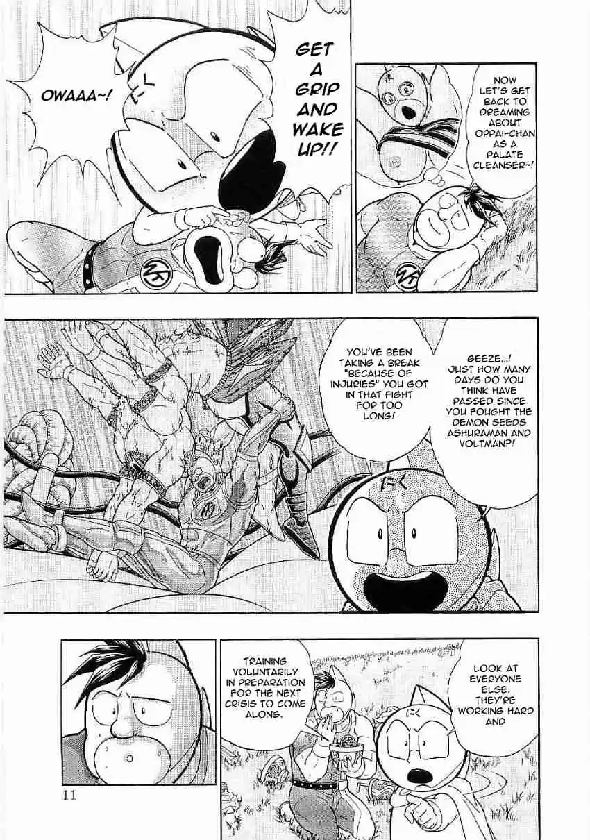 Kinnikuman Nisei: Ultimate Chojin Tag Vol. 1 Ch. 1 An Evil Influence Attacks Through Time!!