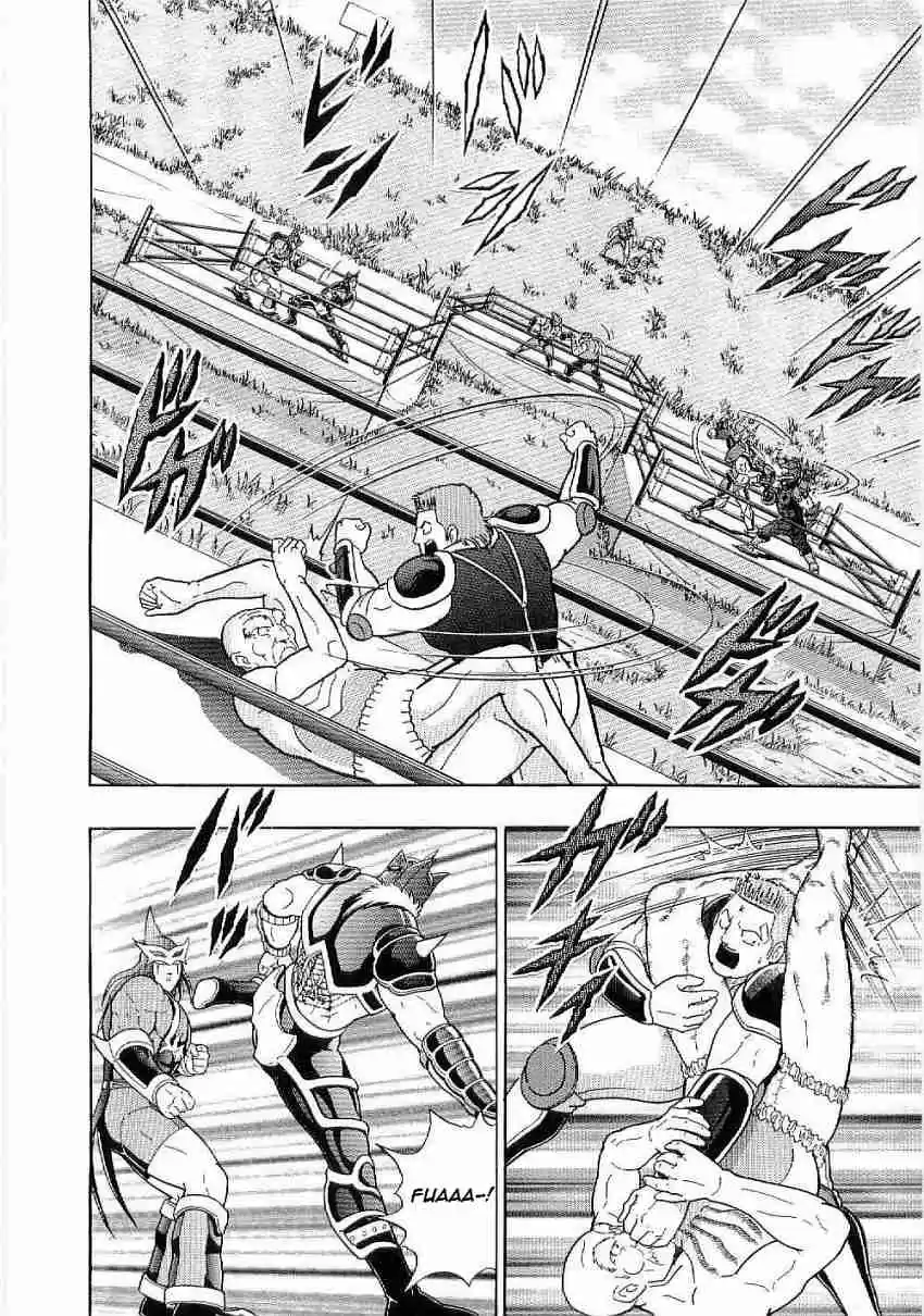 Kinnikuman Nisei: Ultimate Chojin Tag Vol. 1 Ch. 1 An Evil Influence Attacks Through Time!!