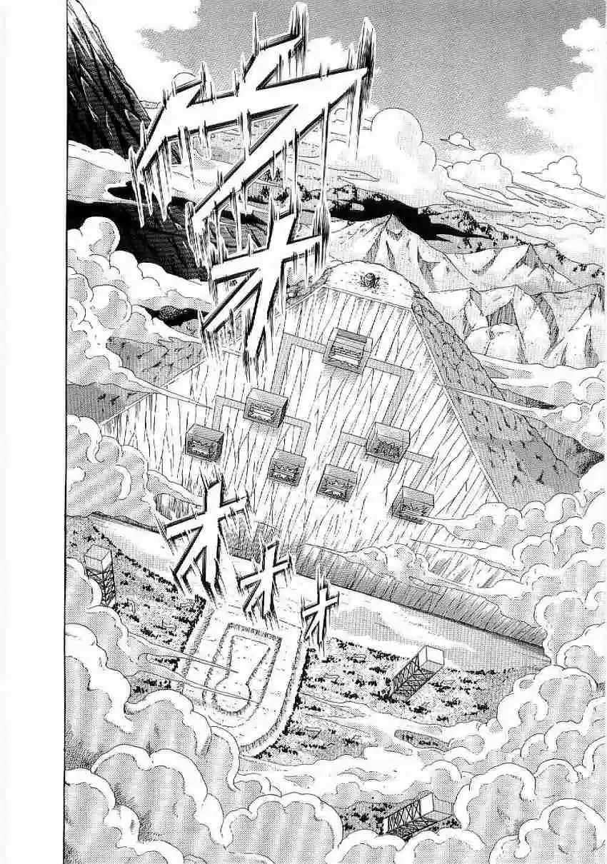 Kinnikuman Nisei: Ultimate Chojin Tag Vol. 1 Ch. 1 An Evil Influence Attacks Through Time!!