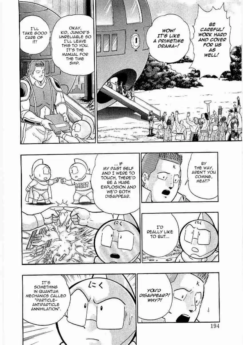 Kinnikuman Nisei: Ultimate Chojin Tag Vol. 1 Ch. 10 Go Forth, Time Ship "Kevin Mask"!!