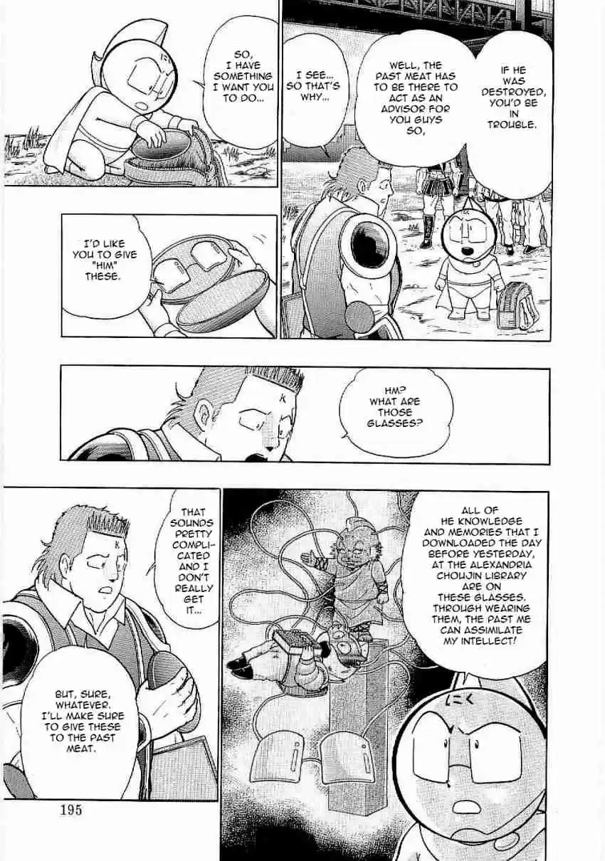 Kinnikuman Nisei: Ultimate Chojin Tag Vol. 1 Ch. 10 Go Forth, Time Ship "Kevin Mask"!!