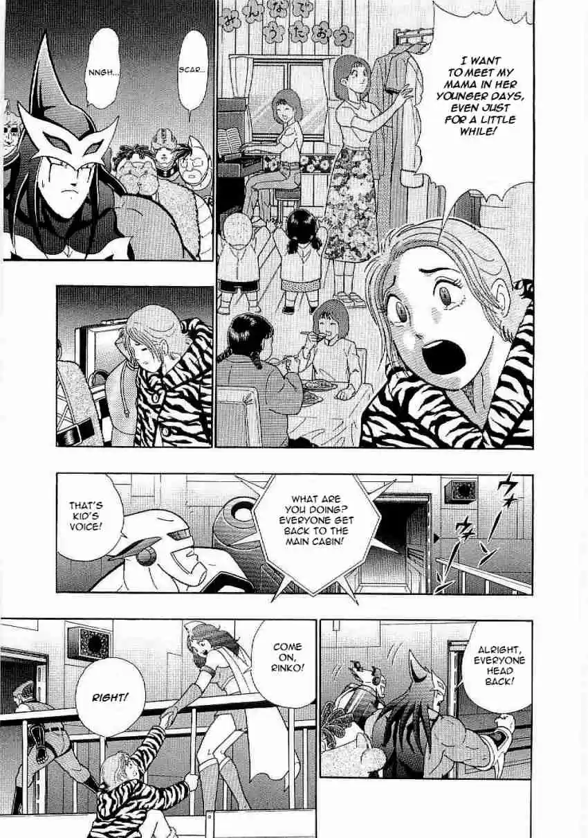 Kinnikuman Nisei: Ultimate Chojin Tag Vol. 1 Ch. 11 A Mysterious Intruder Disturbs the Time Warp?!