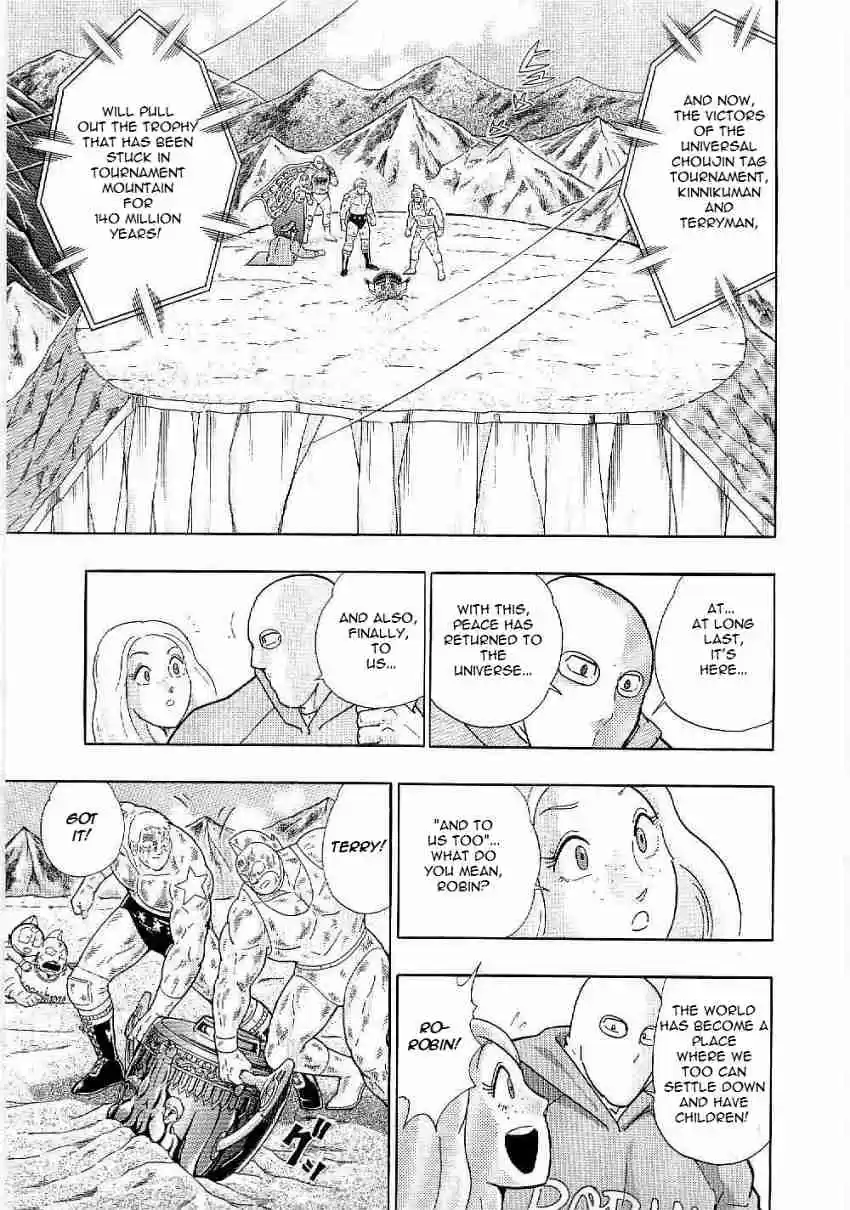 Kinnikuman Nisei: Ultimate Chojin Tag Vol. 1 Ch. 2 The Aim Time Travelling Was the "Legends"?!