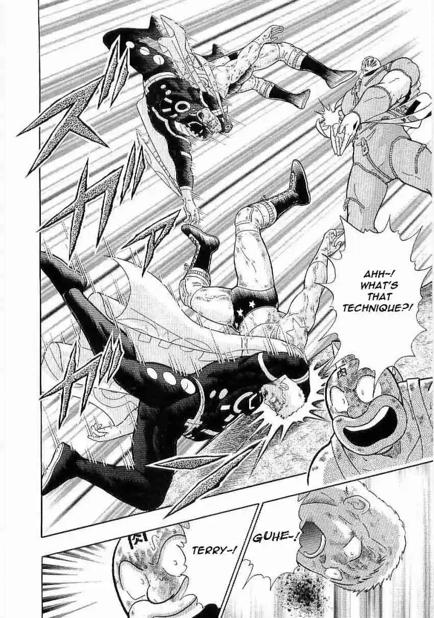 Kinnikuman Nisei: Ultimate Chojin Tag Vol. 1 Ch. 2 The Aim Time Travelling Was the "Legends"?!