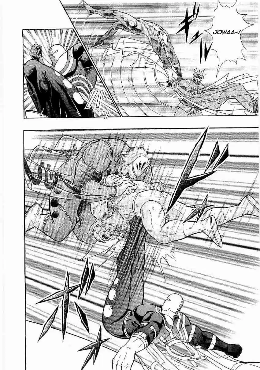 Kinnikuman Nisei: Ultimate Chojin Tag Vol. 1 Ch. 2 The Aim Time Travelling Was the "Legends"?!