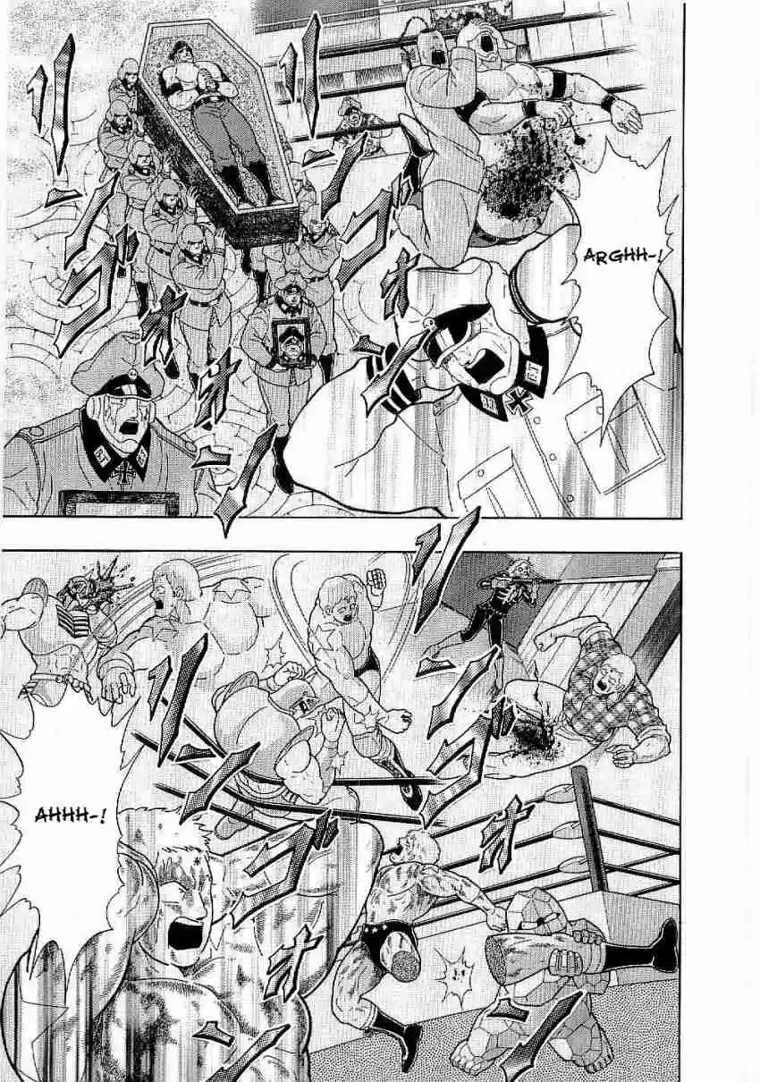 Kinnikuman Nisei: Ultimate Chojin Tag Vol. 1 Ch. 3 The Time Choujin's Terrifying "True Aim"!!