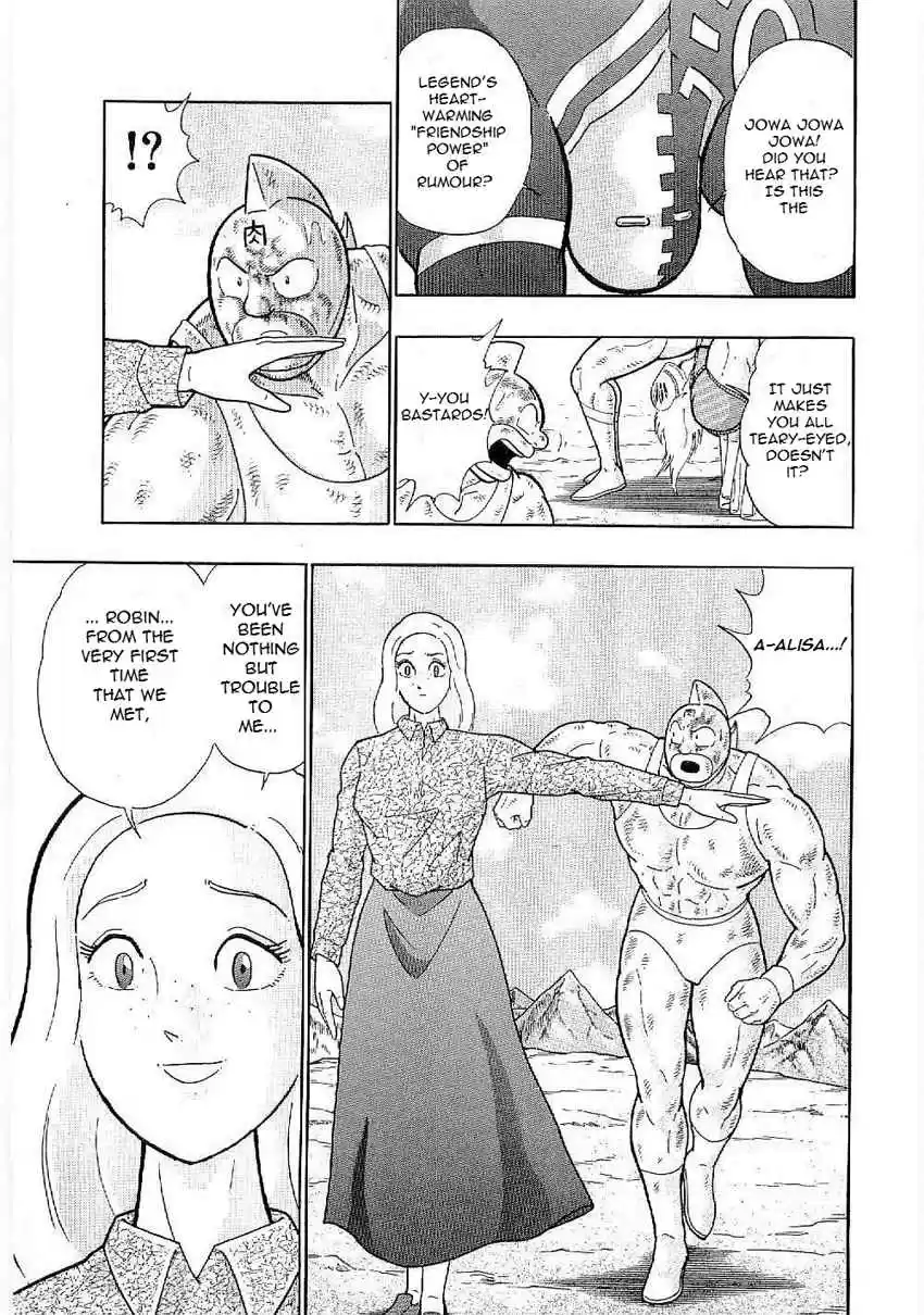 Kinnikuman Nisei: Ultimate Chojin Tag Vol. 1 Ch. 4 A Trap That Transcends Time to Attack Father and Son!!