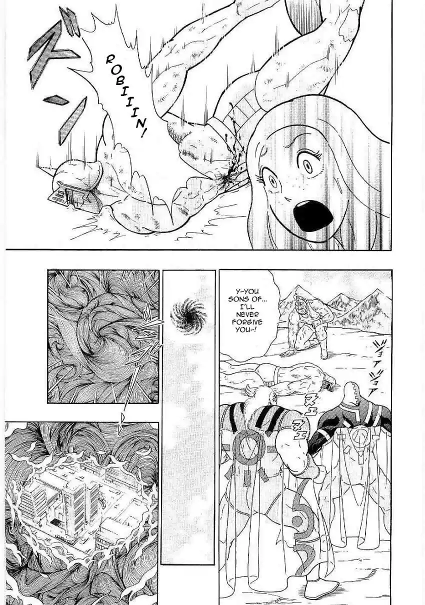 Kinnikuman Nisei: Ultimate Chojin Tag Vol. 1 Ch. 4 A Trap That Transcends Time to Attack Father and Son!!