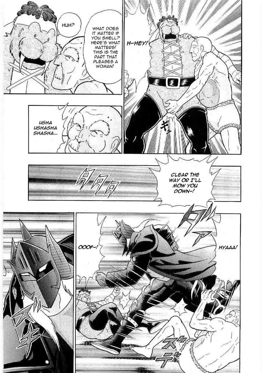 Kinnikuman Nisei: Ultimate Chojin Tag Vol. 1 Ch. 4 A Trap That Transcends Time to Attack Father and Son!!