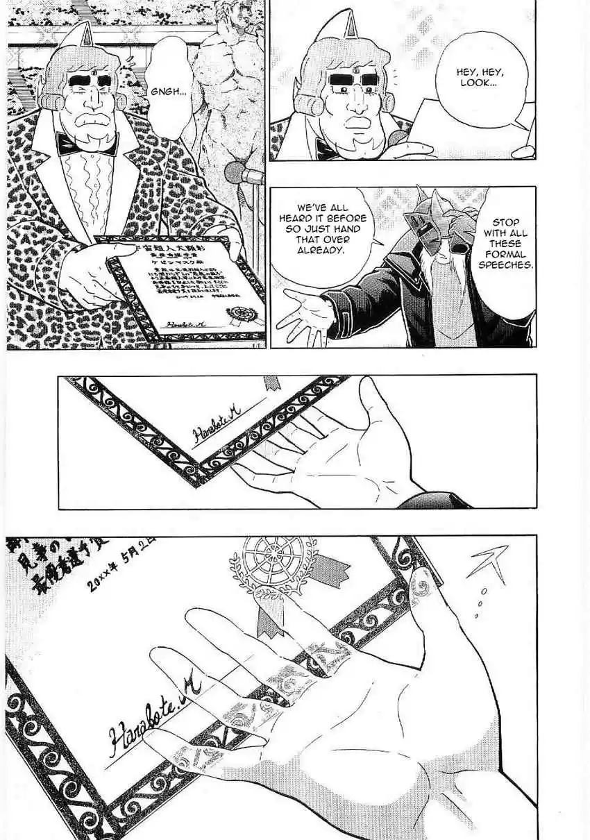 Kinnikuman Nisei: Ultimate Chojin Tag Vol. 1 Ch. 4 A Trap That Transcends Time to Attack Father and Son!!