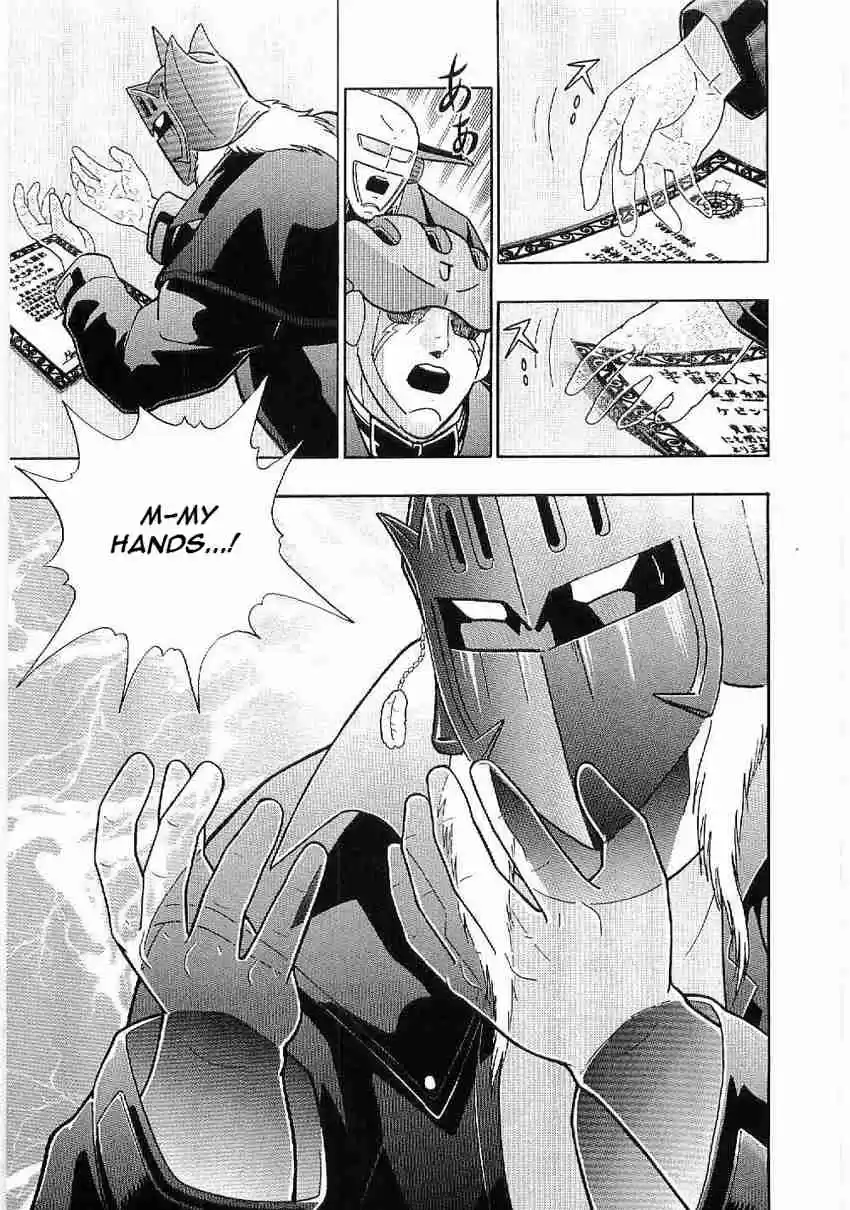 Kinnikuman Nisei: Ultimate Chojin Tag Vol. 1 Ch. 4 A Trap That Transcends Time to Attack Father and Son!!