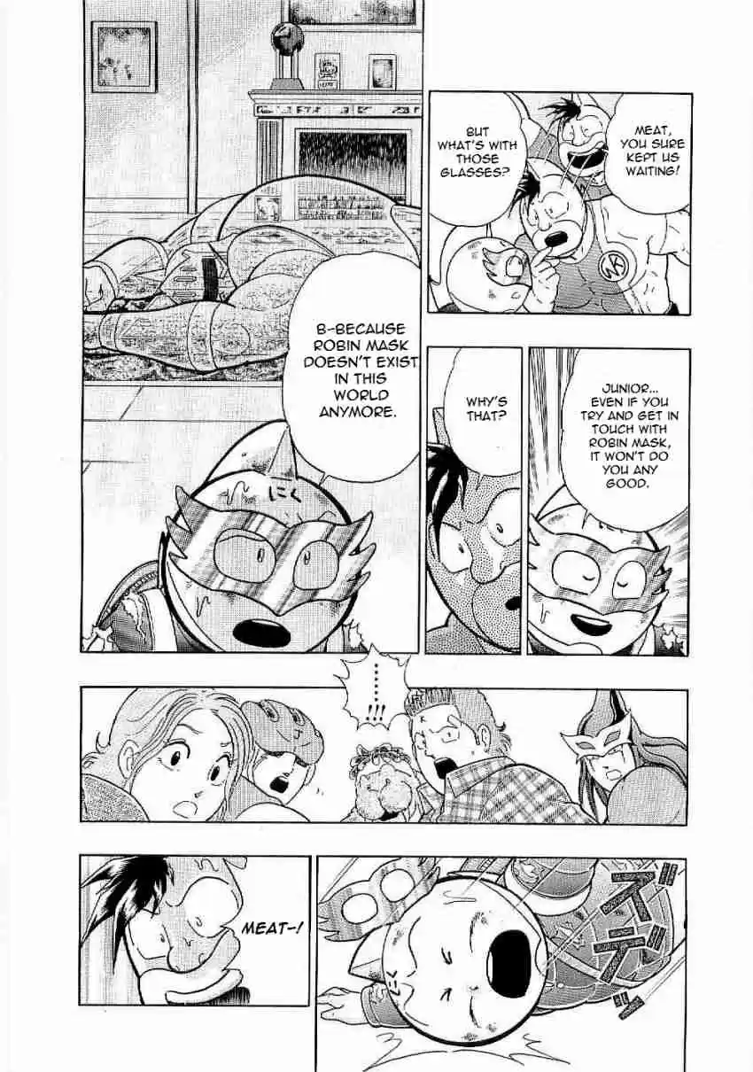 Kinnikuman Nisei: Ultimate Chojin Tag Vol. 1 Ch. 6 The Space Time Disturbance Annihilating The Robin Dynasty!!